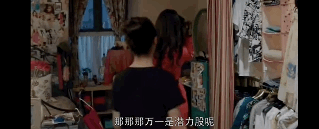 韩剧说不出的爱，说不出的爱韩剧（国产剧里的穷人高攀不起）