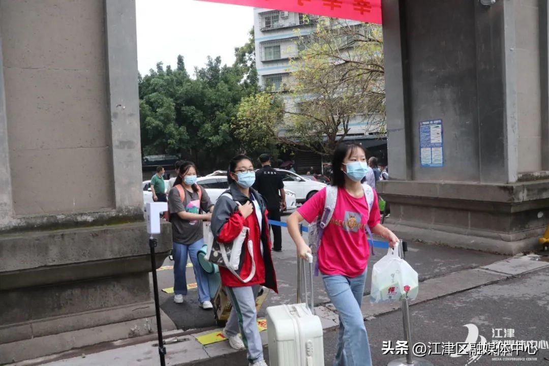 重庆江津邮编(重庆市江津区白沙镇邮政编码)