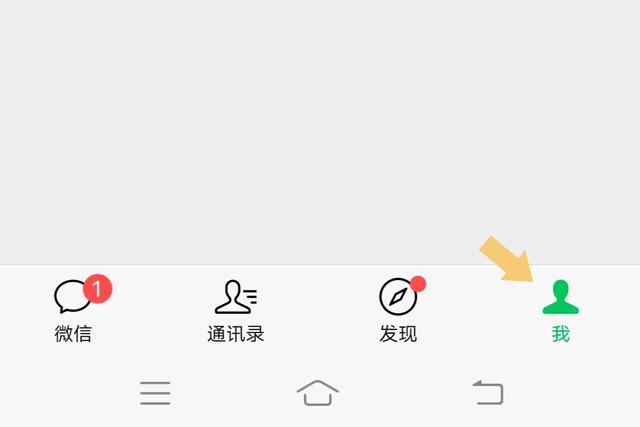 爱奇艺微信自动续费怎么取消，爱奇艺如何微信取消自动续费（按照这个步骤操作）