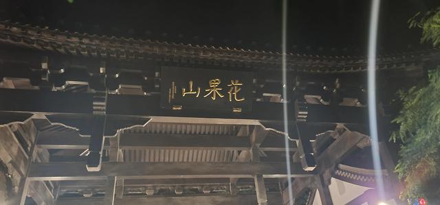 上海到青岛多远，上海到青岛的路程（上海青岛往返1400公里全程无高速沿途城市蜻蜓点水游）