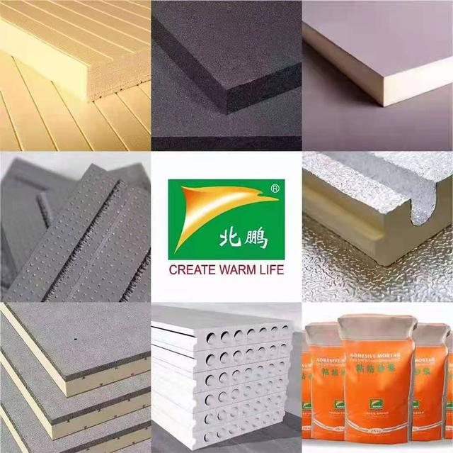 保温隔热材料有些什么，保温隔热材料有些什么材质（保温隔热材料有哪些种类）