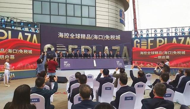 海南海口三家市内免税店，海南离岛免税店有哪几家