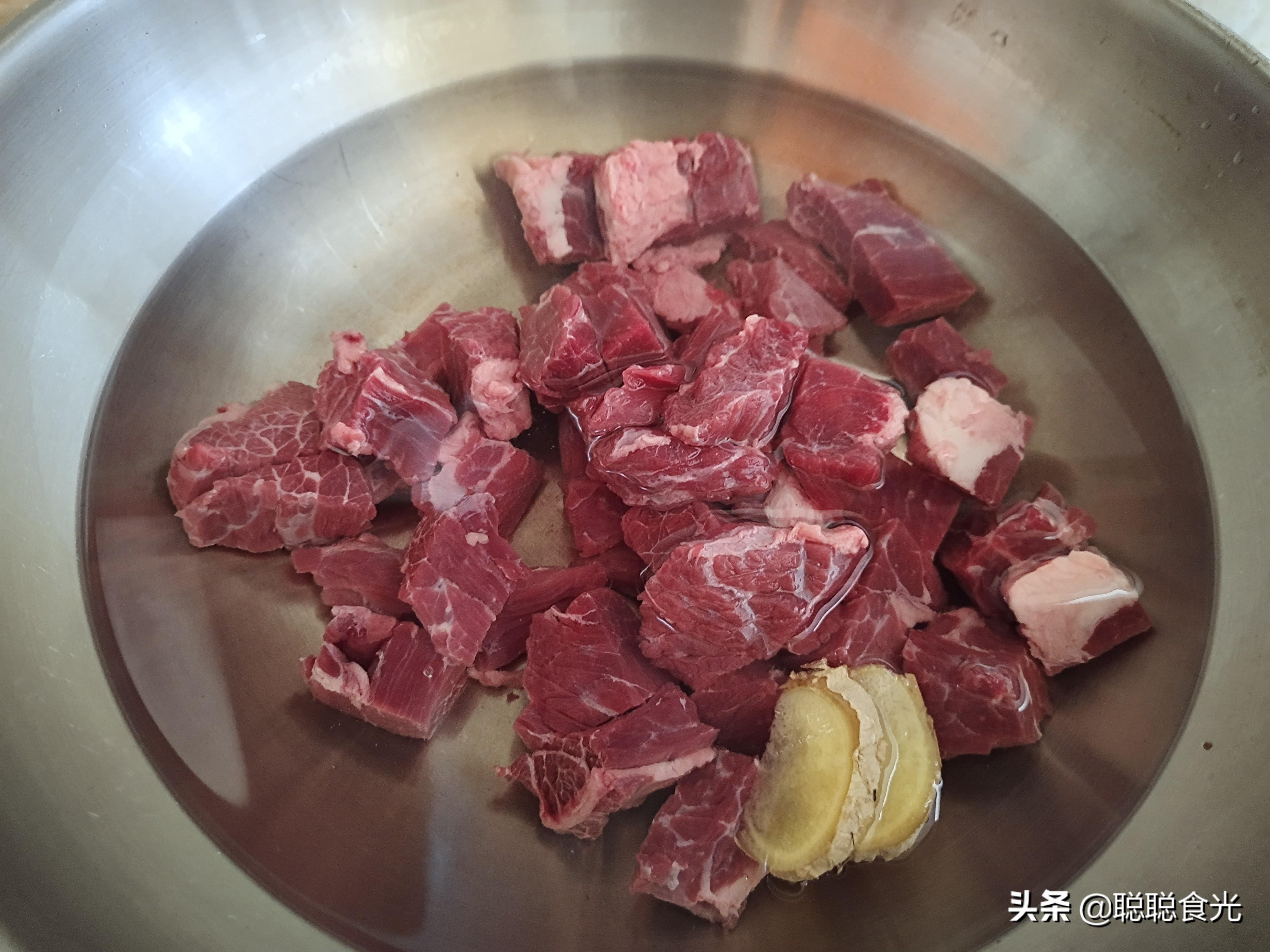 燉牛肉