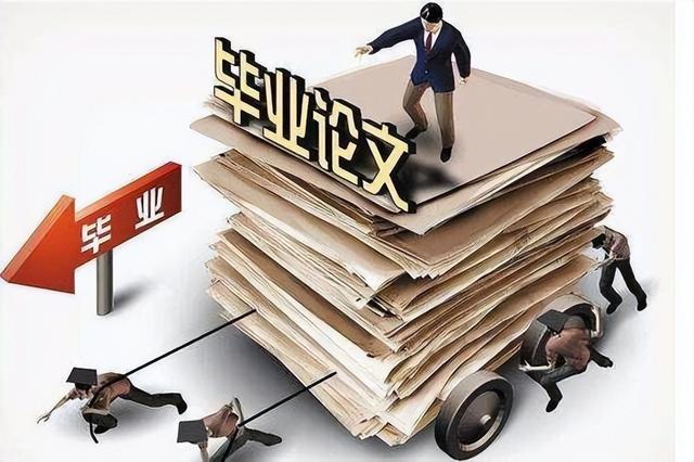 博士硕士研究生哪个学历最高，博士硕士研究生有什么区别（不能顺利毕业的博士是什么学历）