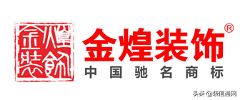 长沙装修公司排名，长沙装修公司排名榜（2022长沙装修公司排名前十名）