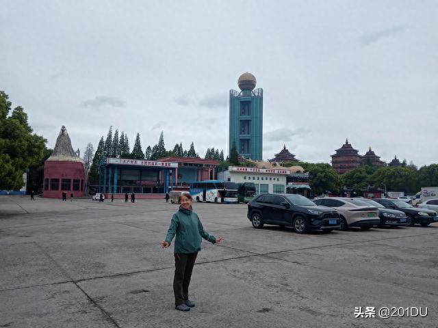 一场说走就走的旅行（第65天）