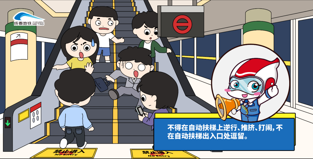 馬門溪龍完整化石,這座“博物館”就在成都地鐵 馬門溪龍完整化石,這座“博物館”就在成都地鐵