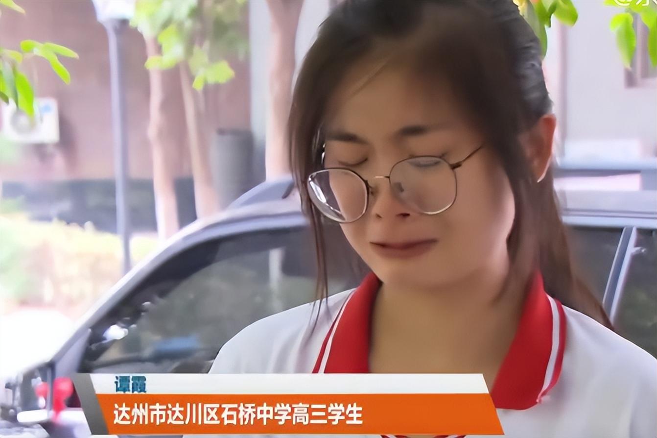 高三不想去学校（2018年四川女孩高三被父亲逼迫退学）