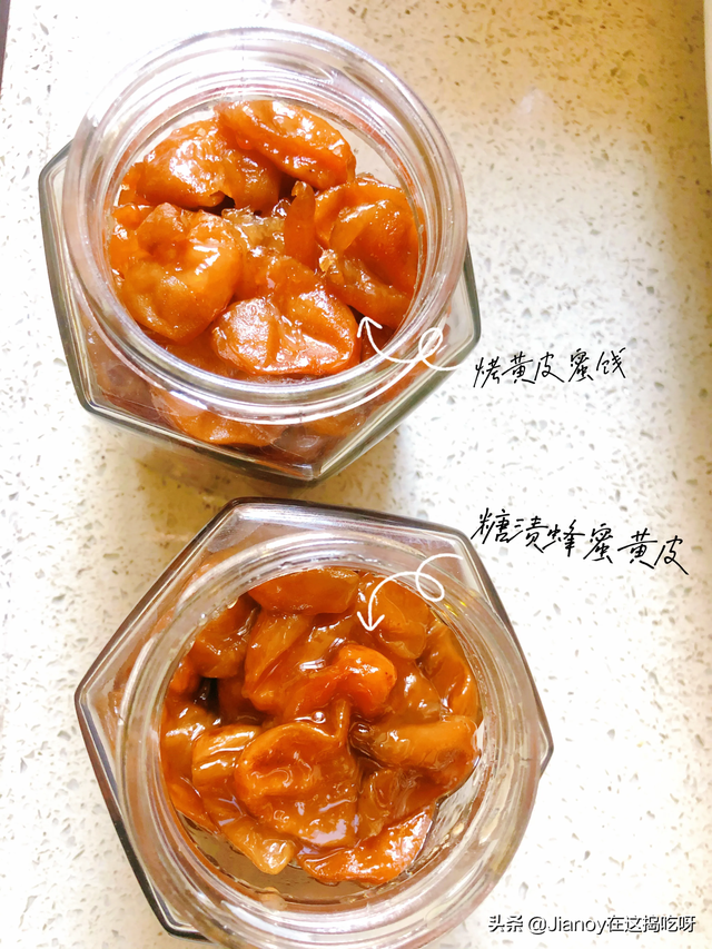 黄皮干的功效与作用禁忌，浑身是宝的水果——黄皮果