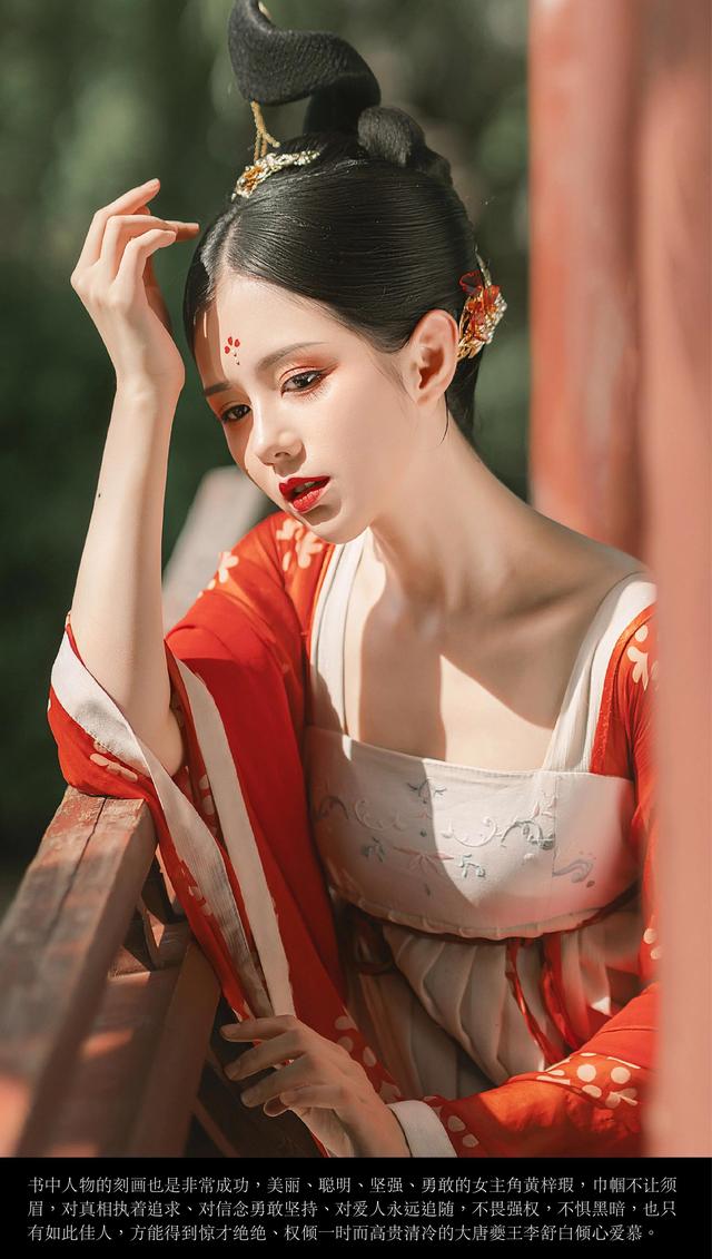 青簪行小说介绍，青簪行作者作品（爆燃探案古装热剧《青簪行》原著《簪中录》古言推理现象级畅销书）