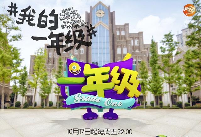 有哪些优秀的韩国综艺，这20个综艺把我们的一生安排得明明白白