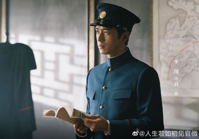 人生若如初见电视剧，人生若只如初见电视剧剧情介绍（看懂这两点才明白）