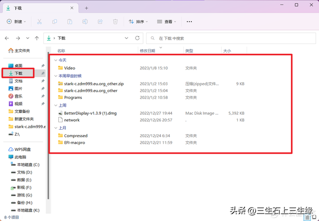 如何扩大c盘空间，win7如何扩大c盘空间（盘点Windows清理C盘空间的十种方法）