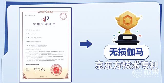 最好用的学习机，父母给孩子买的真相大揭秘