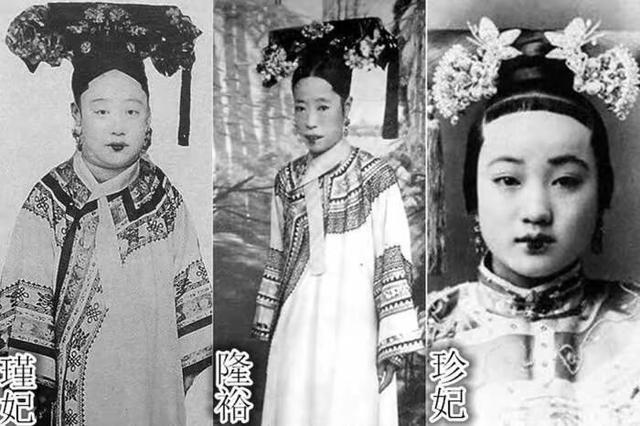 珍妃为什么会被推下井，珍妃打捞出来的样子（都是1件旗袍惹的祸）