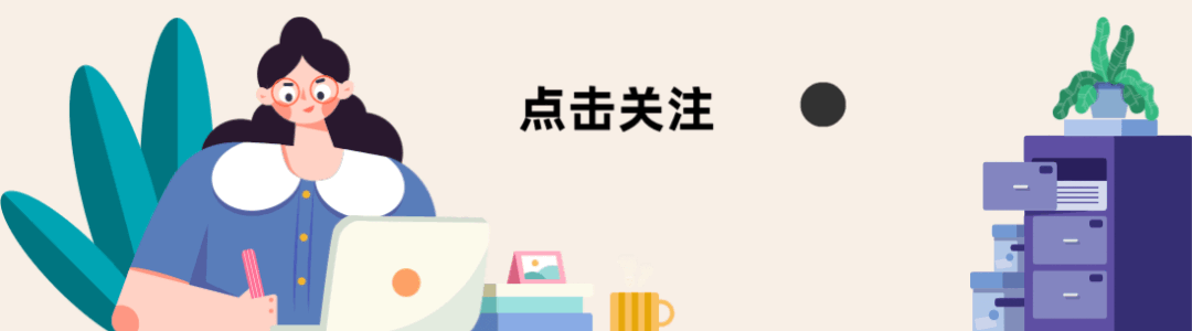 伊斯兰教清真寺建筑风格