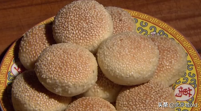 备受好评的肉末烧饼，豌豆黄儿的读音