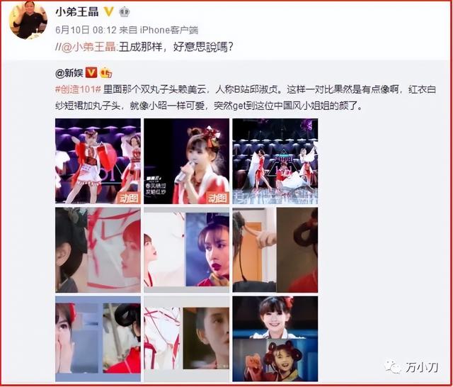 香港影星邱淑贞简历，邱淑贞情史