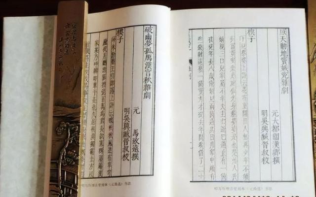 汉字郅怎么读，郅怎么读（一分钟了解汉朝那些事儿）