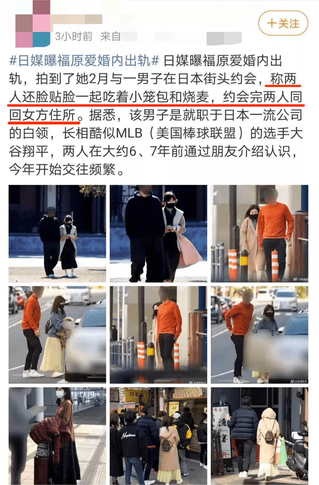 马雅舒和吴奇隆有过孩子吗，“反目成仇”的八对明星夫妻