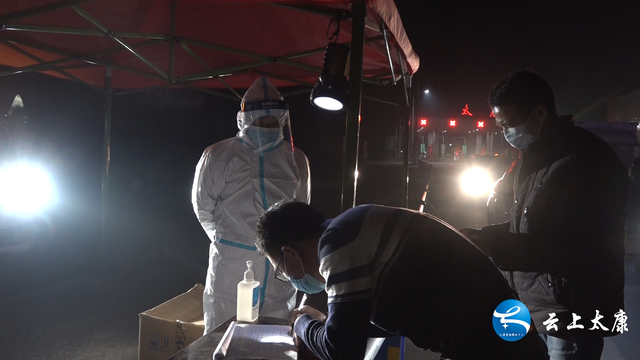 太康高速路口最新消息，太康疫情（牢筑常态化疫情防控“安全网”）