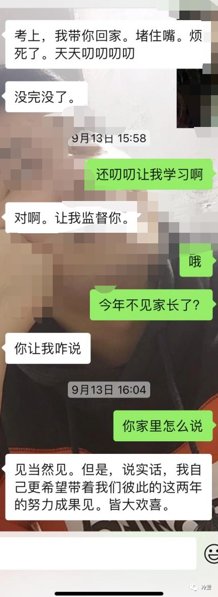 问男朋友什么问题可以增进感情，在恋爱期间可以问男朋友的问题（一定要读懂男人的这些明示）