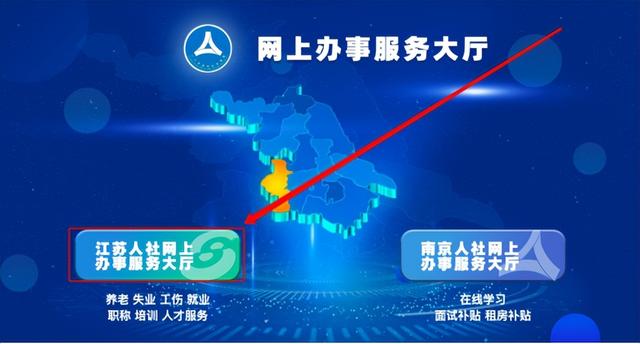 苏州医保卡查询个人账户明细，苏州个人医保账户余额查询（2022年苏州职称证书如何快速查找）