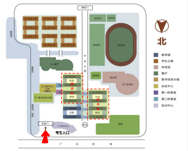 无锡旅游商贸高等职业技术学校，无锡旅游商贸高等职业技术学校2021年学费、收费多少钱（快查收公务员面试的“锡心”提醒）