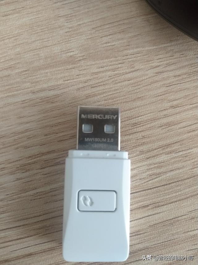 台式电脑连不上网，电脑连不上网怎么解决（用户家里台式机接网线不方便）