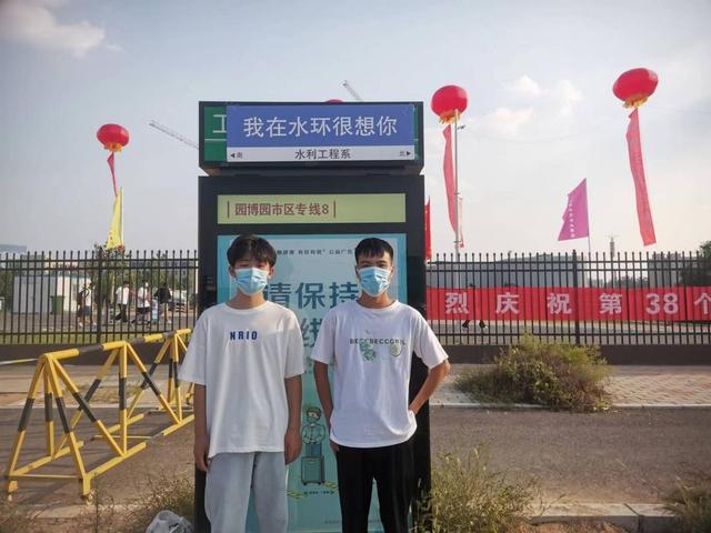 河南水利与环境职业学院，2021级河南水利与环境职业学院新生开学时间和入学指南及入学军训考试（河南水利与环境职业学院7000余名小萌新来啦）