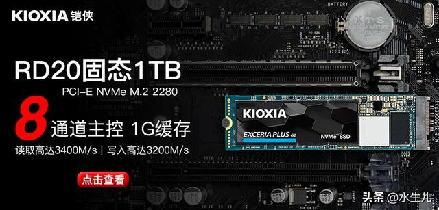 性价比高的cpu，目前性价比最高的cpu（上半年最佳板U组合出炉）