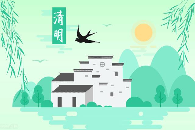 2021清明踏青的来历，踏青起源于什么时候（清明扫墓踏青的习俗起于何时）