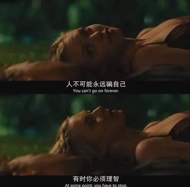 原谅老婆出轨的男人表现，原谅老婆出轨的男人表现是什么（为什么说轻易原谅出轨男人）