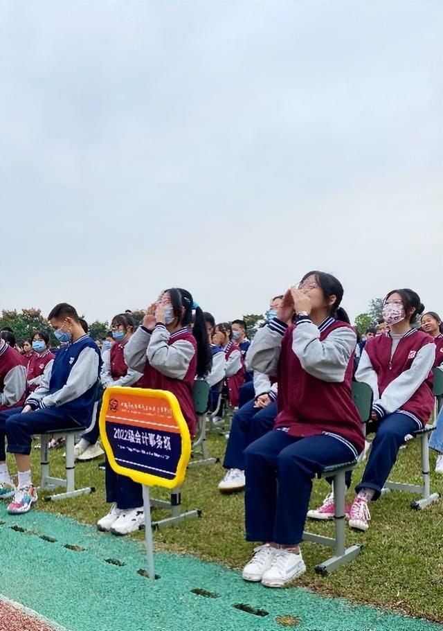 成都市青苏职业中学，四川省成都市青苏职业中专学校怎么样_是全日制的吗（这所成都中职学校复学典礼好热闹）