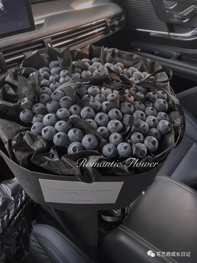 水果花束制作方法，水果花束制作方法幼儿园（“莓”你不行男士版水果花束~vol.31）