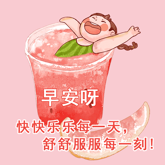 压抑憋屈的图片，工作不顺压抑憋屈的心情说说（正能量经典语录句子）