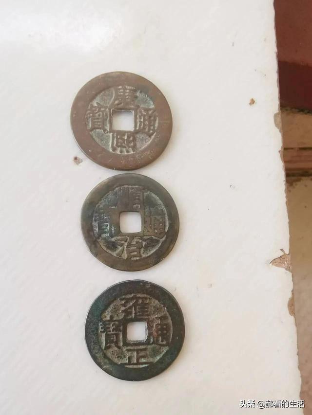 教你如何辨别真假钞票，怎样辨别钞票的真假（图文识别真假铜钱）