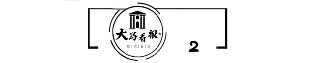 央行公布居民存款最新数据，中国居民人均存款“出炉”