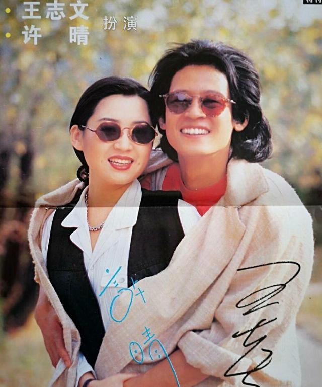 江珊主演的电视剧，江珊与靳东主演的电视剧全集（王志文和江珊不是夫妻胜似夫妻）