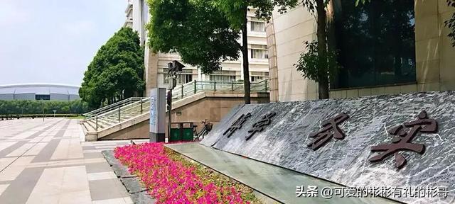 上海对外经贸大学有哪些专业，比较好的王牌重点特色专业（市属重点财经类院校）