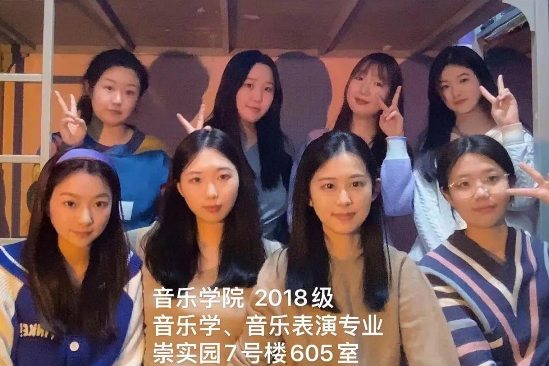 赣南师范大学宿舍(赣南师范大学寝室照片)
