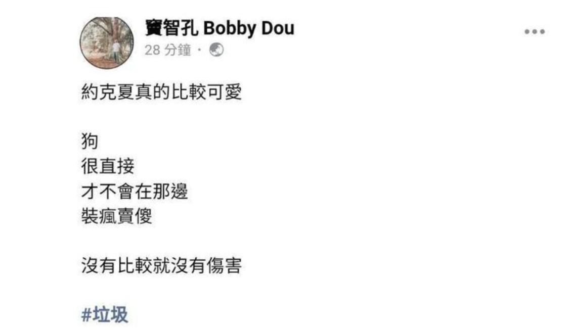 马雅舒和吴奇隆有过孩子吗，“反目成仇”的八对明星夫妻