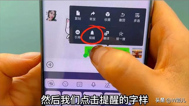 微信怎么收款、收钱，如何收款微信（还有这么多隐藏功能）