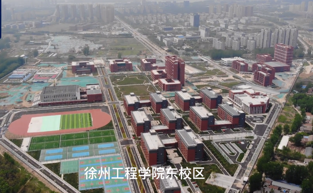 徐州有哪些大学，徐州全日制大专院校有哪些（淮海地区的这6所理工类大学综合评比）