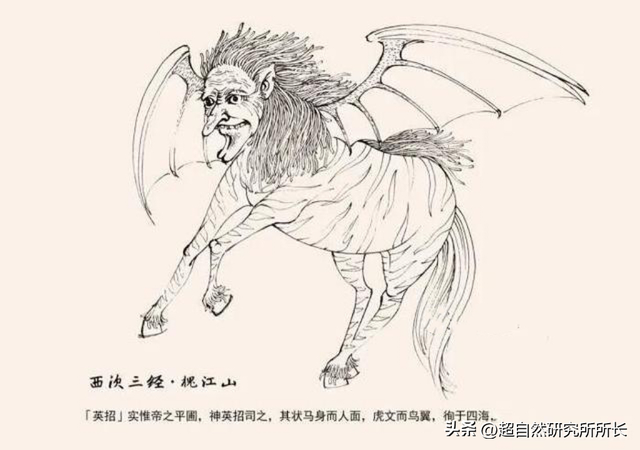 写出五个中国神话传说，写出五个古代神话故事（中国神话和外国神话竟如此相似）