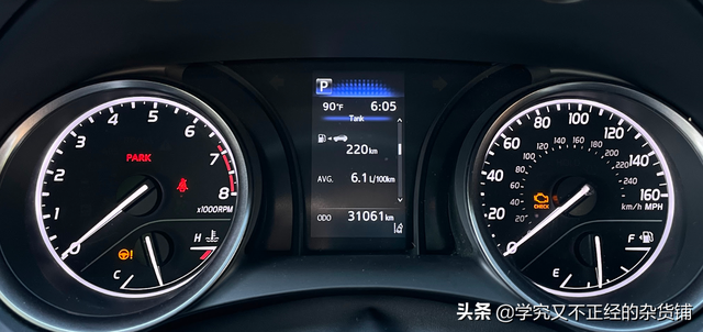 toyota 凯美瑞，camry是丰田哪款车（凯美瑞深度试驾150公里）