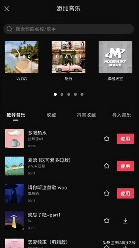 超好用的7款视频剪辑软件，你用过几个？