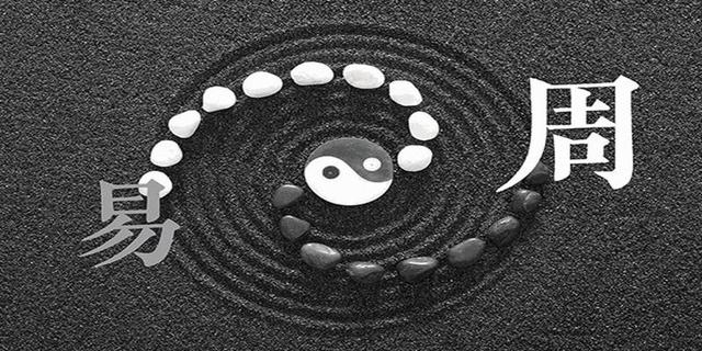 十二月是什么星座，十二星座从一月到十二月分别是什么星座（12时辰、生肖的划分）