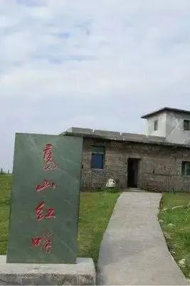 湖南南山牧场在哪里，湖南南山牧场旅游攻略自驾游（邵阳旅游推荐：南山牧场）
