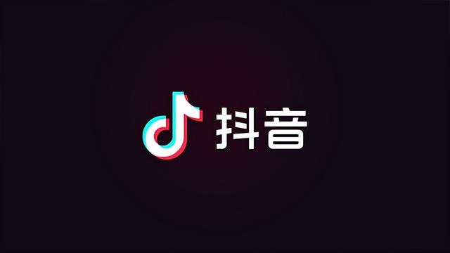 抖音视频剪辑用什么软件，最适合抖音的剪辑软件（全球一亿创作者都用的国产剪辑神器）